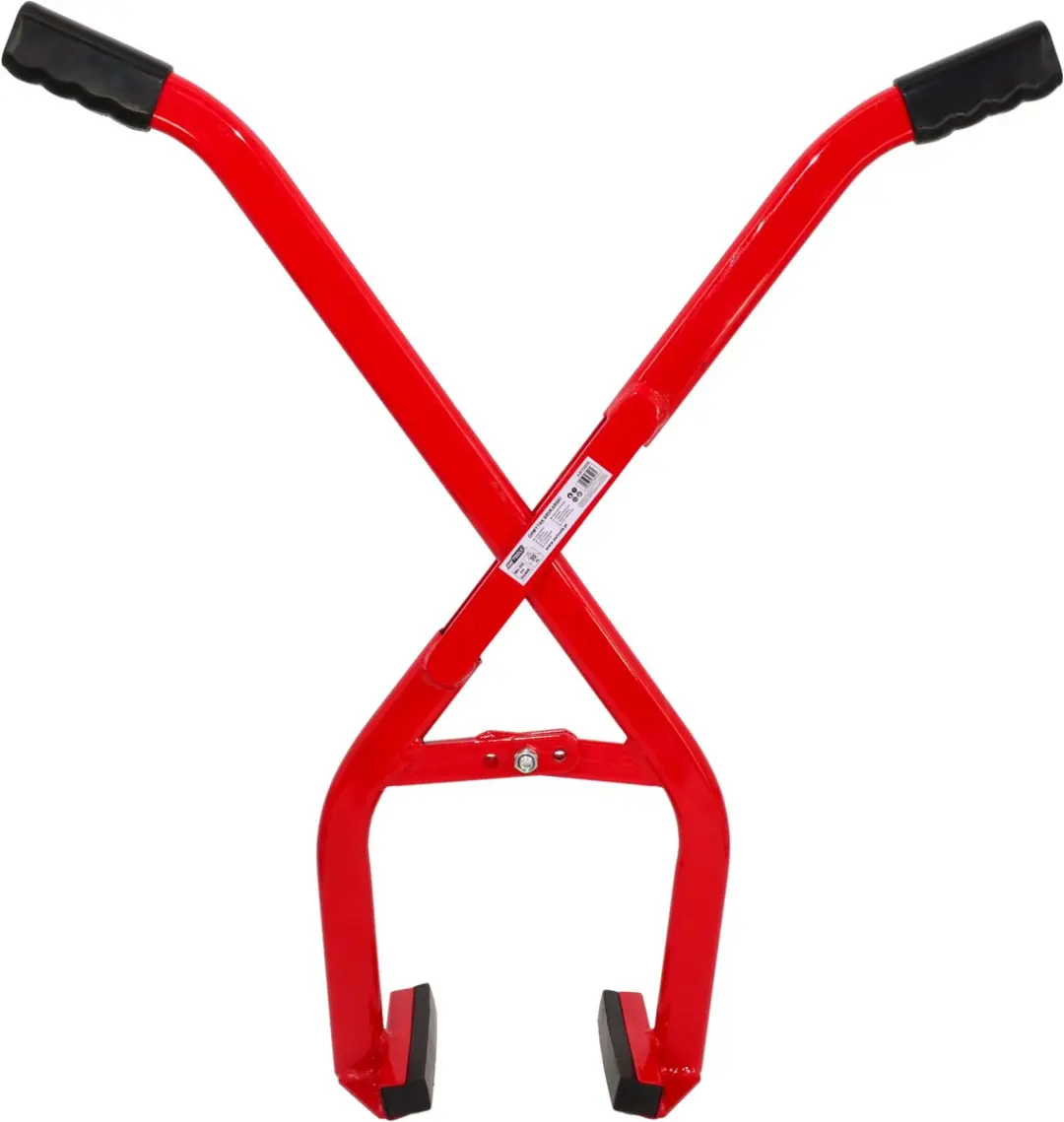 Awtools