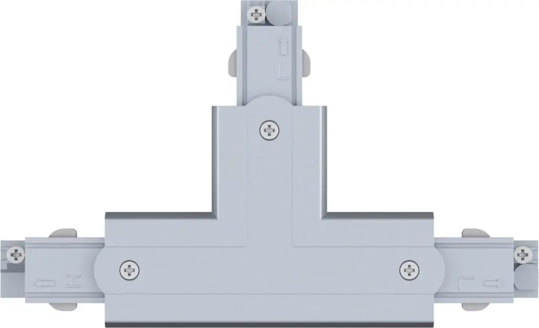 Paulmann 91376 Circuitconnector - Zilver - afbeelding 3 van 3