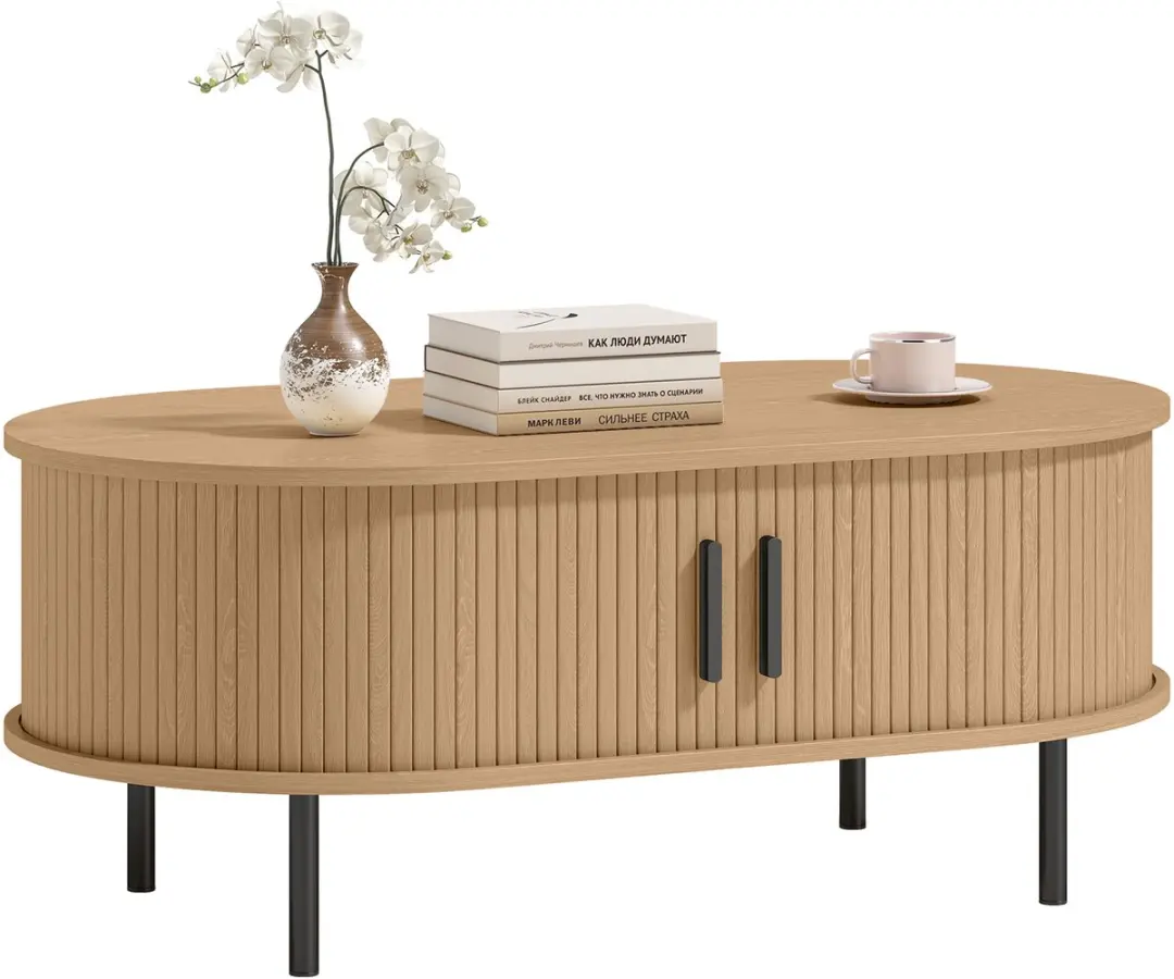 HOMCOM Salontafel