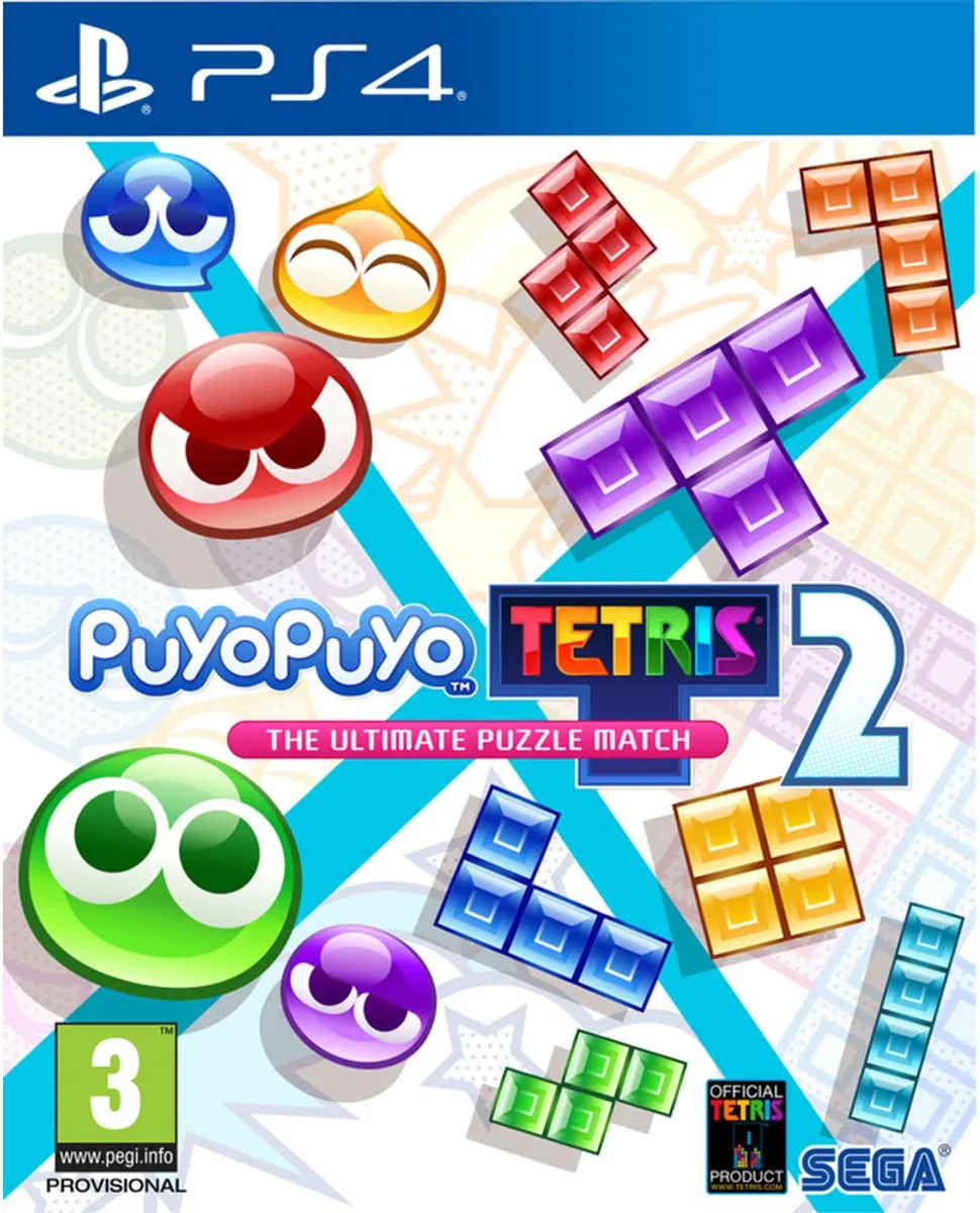 Sony PlayStation PuyoPuyo Tetris 2 - 4 Spelers