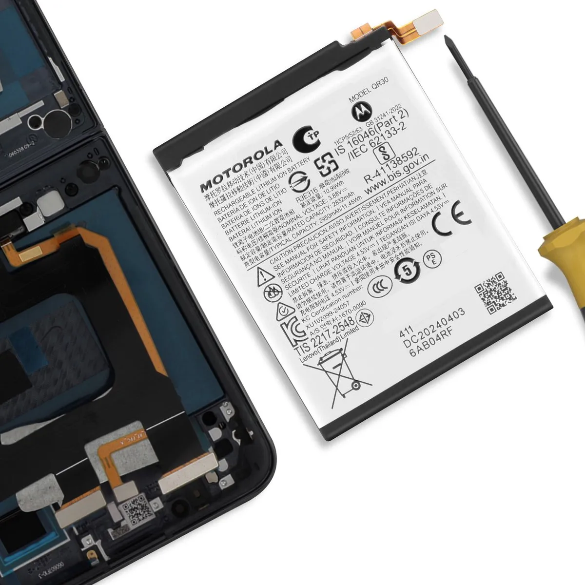 Motorola Moto Razr 50 Ultra Hoofdaccu 2950mAh QR30 - Wit