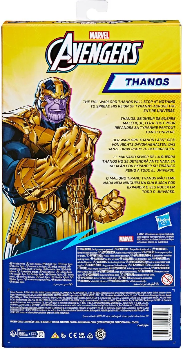 Marvel Avengers Titan Hero Thanos Speelfiguur 30cm - E73815L0