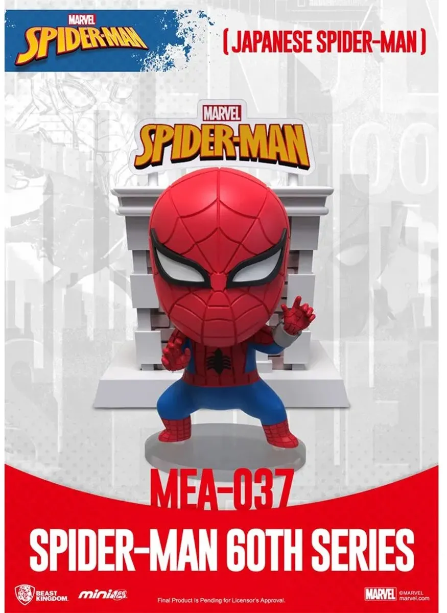 Marvel Spider-Man Japanse Jubileum Mini Egg Attack MEA-037 - Multicolor