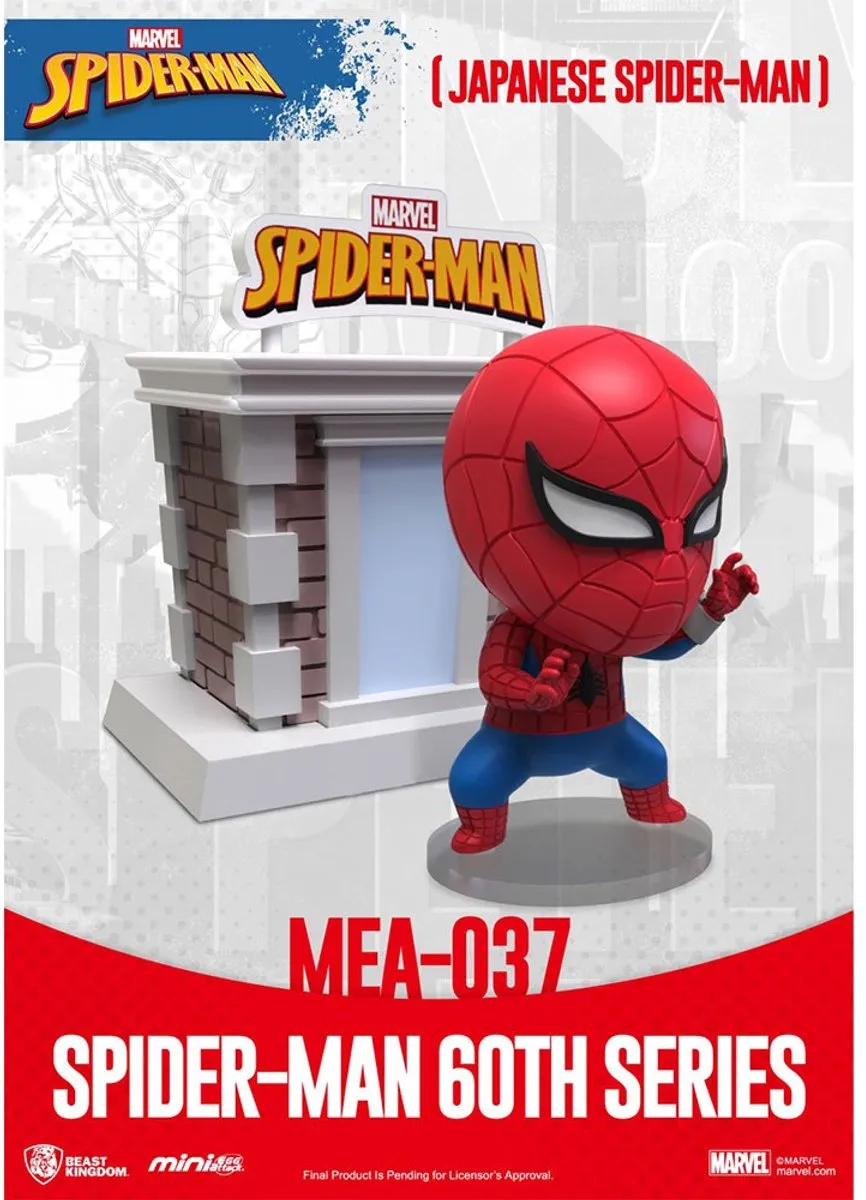 Marvel Spider-Man Japanse Jubileum Mini Egg Attack MEA-037 - Multicolor