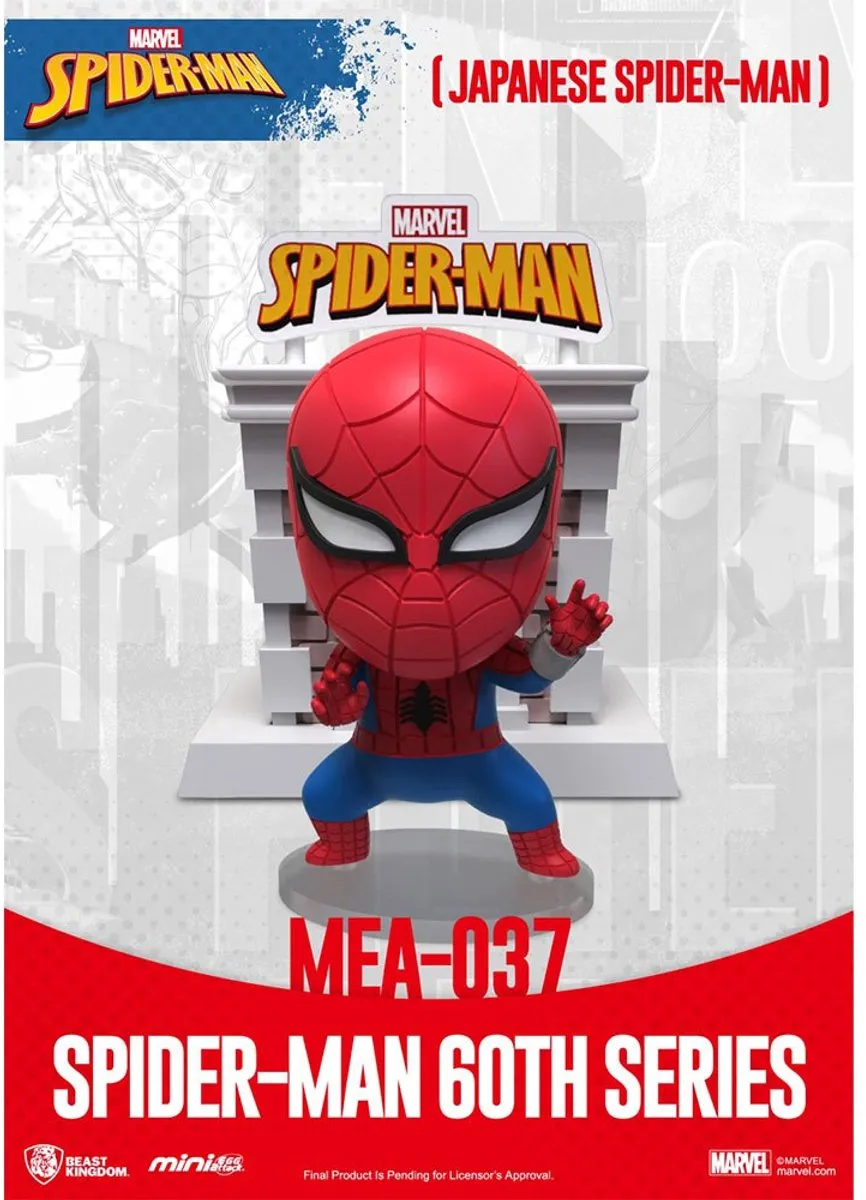 Marvel Spider-Man Japanse Jubileum Mini Egg Attack MEA-037