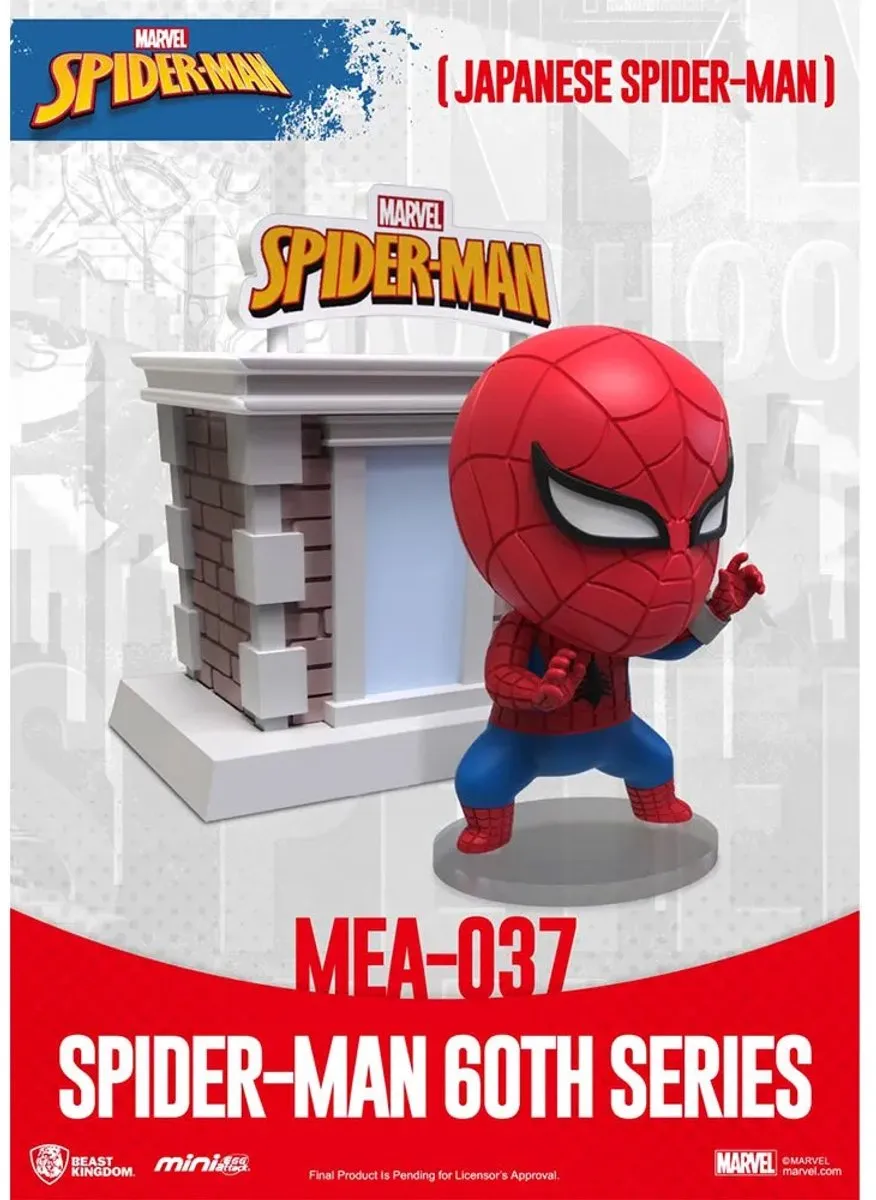 Marvel Spider-Man Japanse Jubileum Mini Egg Attack MEA-037 - Multicolor