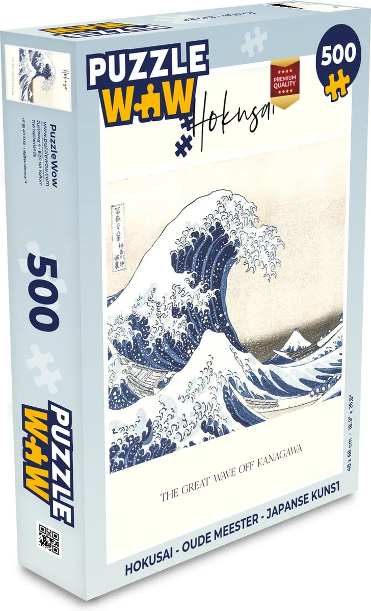 PuzzleWow Hokusai Legpuzzel 500 Stuks - Multicolor