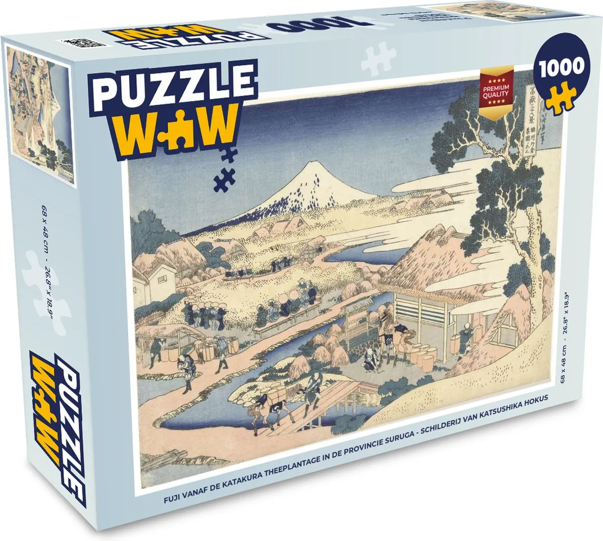 PuzzleWow Hokusai Fuji Legpuzzel 1000 Stuks