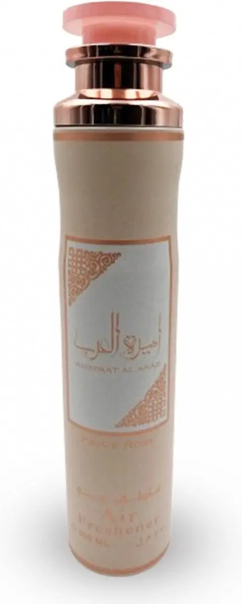 Lattafa Ameerat Al Arab Prive Rose - 300ml - afbeelding 2 van 2