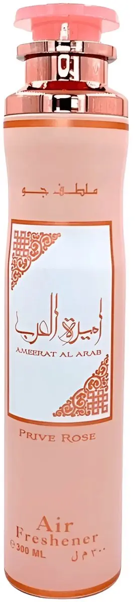 Lattafa Ameerat Al Arab Prive Rose