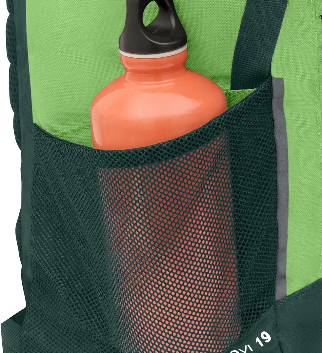 Vaude Skovi 19 Jr. Rugzak - 19L - Dark Forest - afbeelding 3 van 6