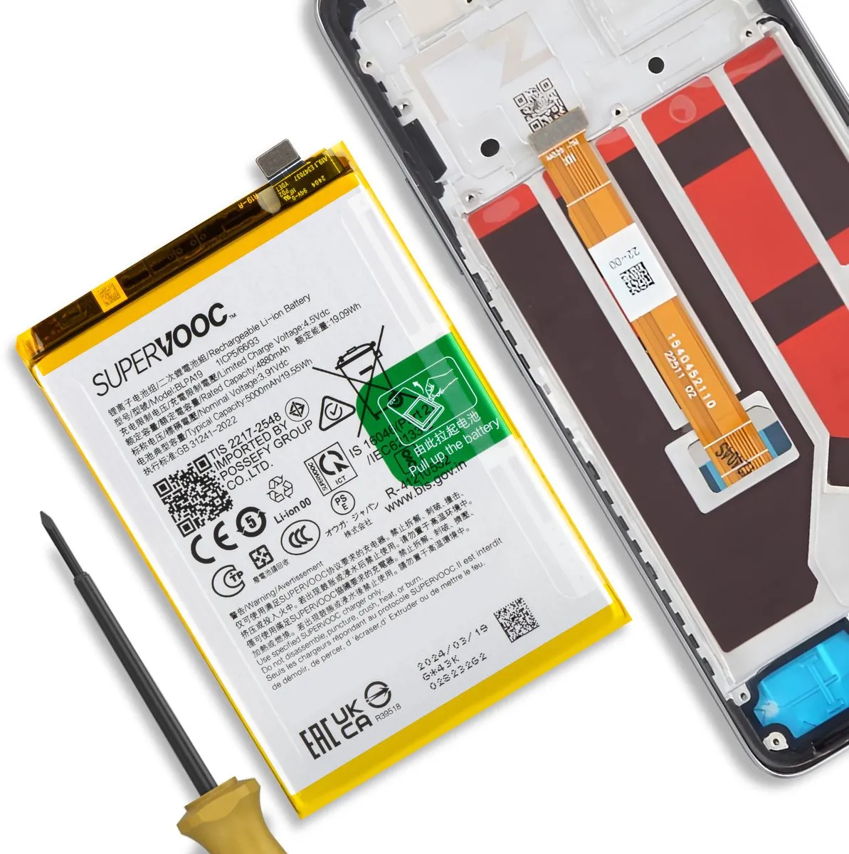 OPPO A79 BLPA19 Interne Batterij 5000mAh - Wit