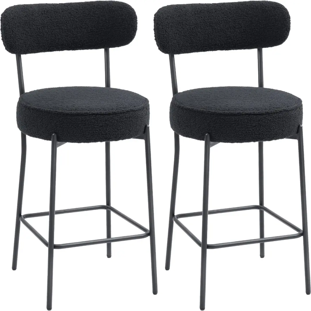 HOMCOM Barkruk Polyester, Staal 52L x 49B x 95H cm Zwart