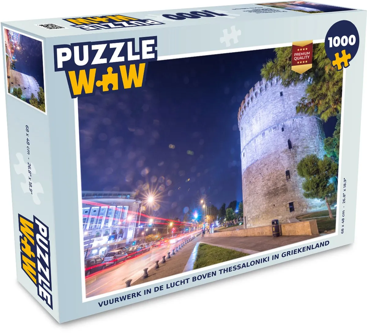 PuzzleWow Legpuzzel Vuurwerk boven Thessaloniki 1000 Stuks - Multicolor