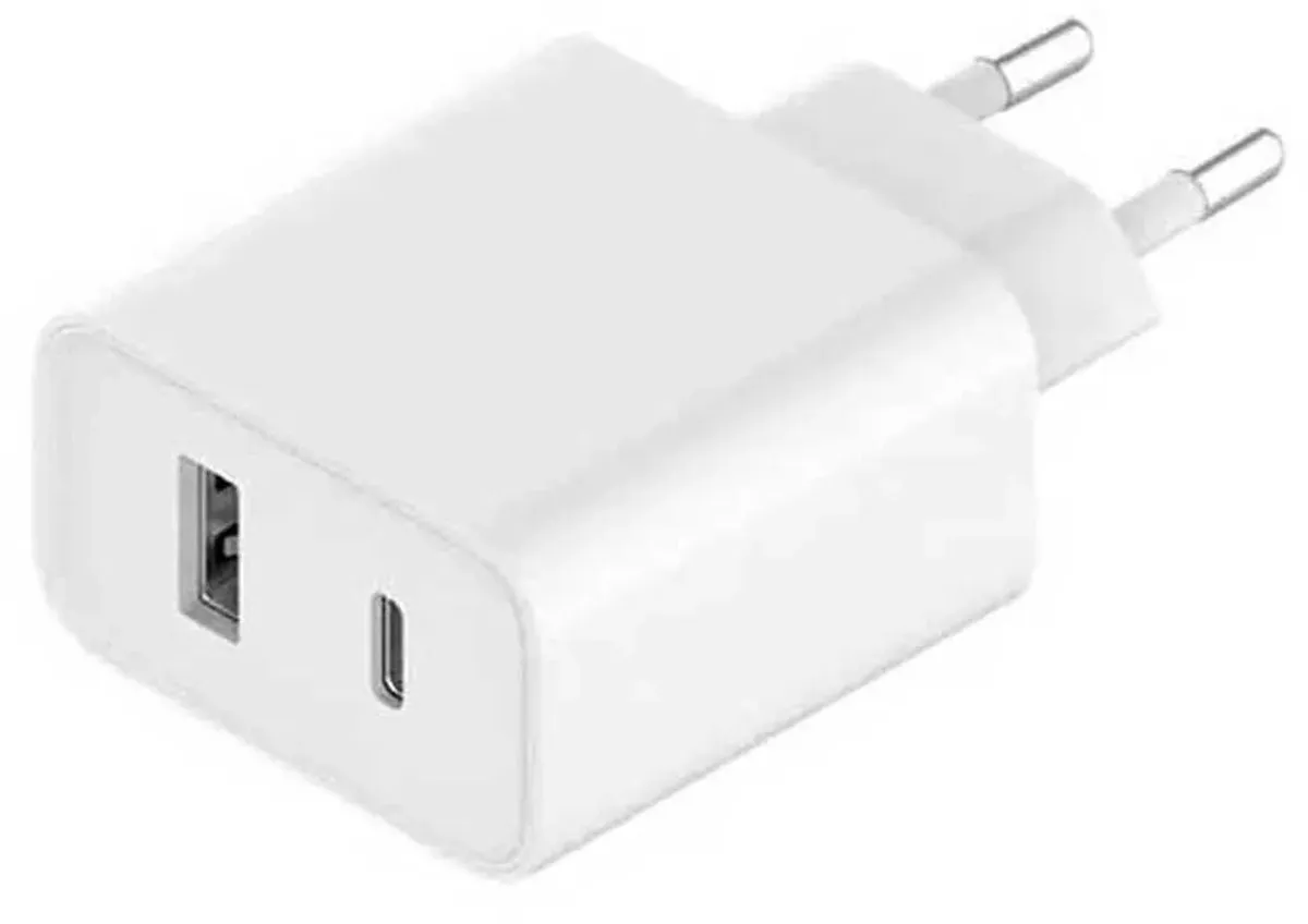 Xiaomi BHR4996GL Power Adapter 33W - USB-A Wit