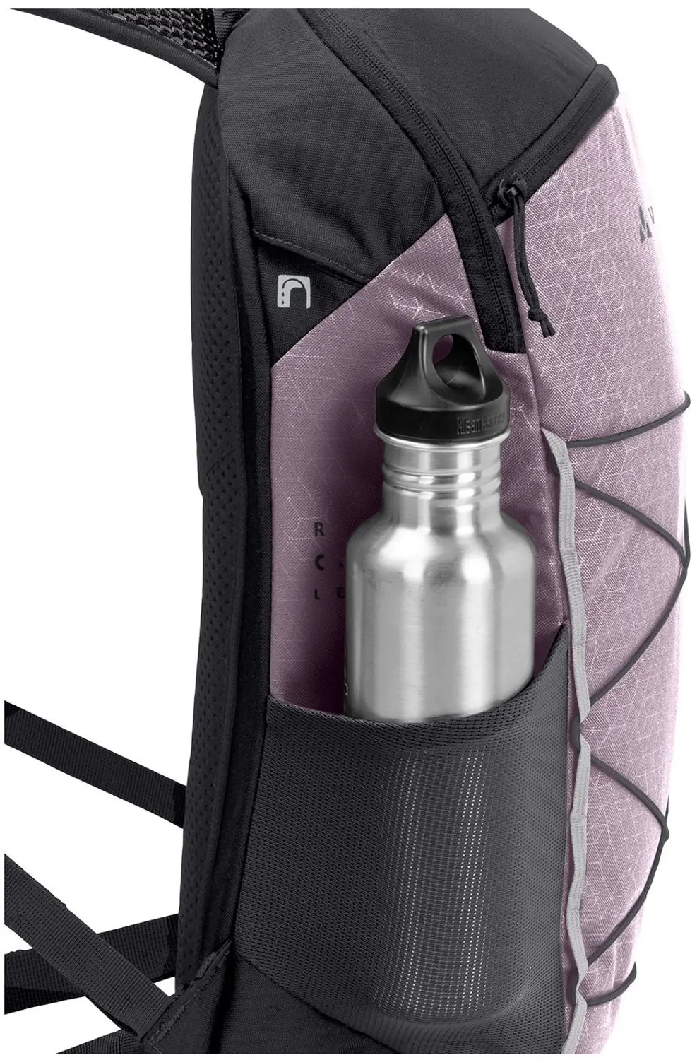 Vaude Agile 14 Rugzak - 14L - Purple Ash - afbeelding 6 van 6