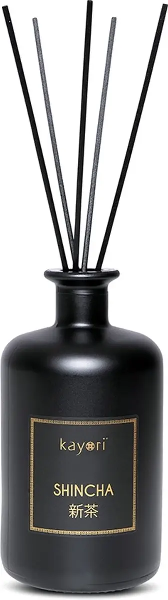 Kayori Shincha Geurstokjes 500ml - Zwart - afbeelding 4 van 5