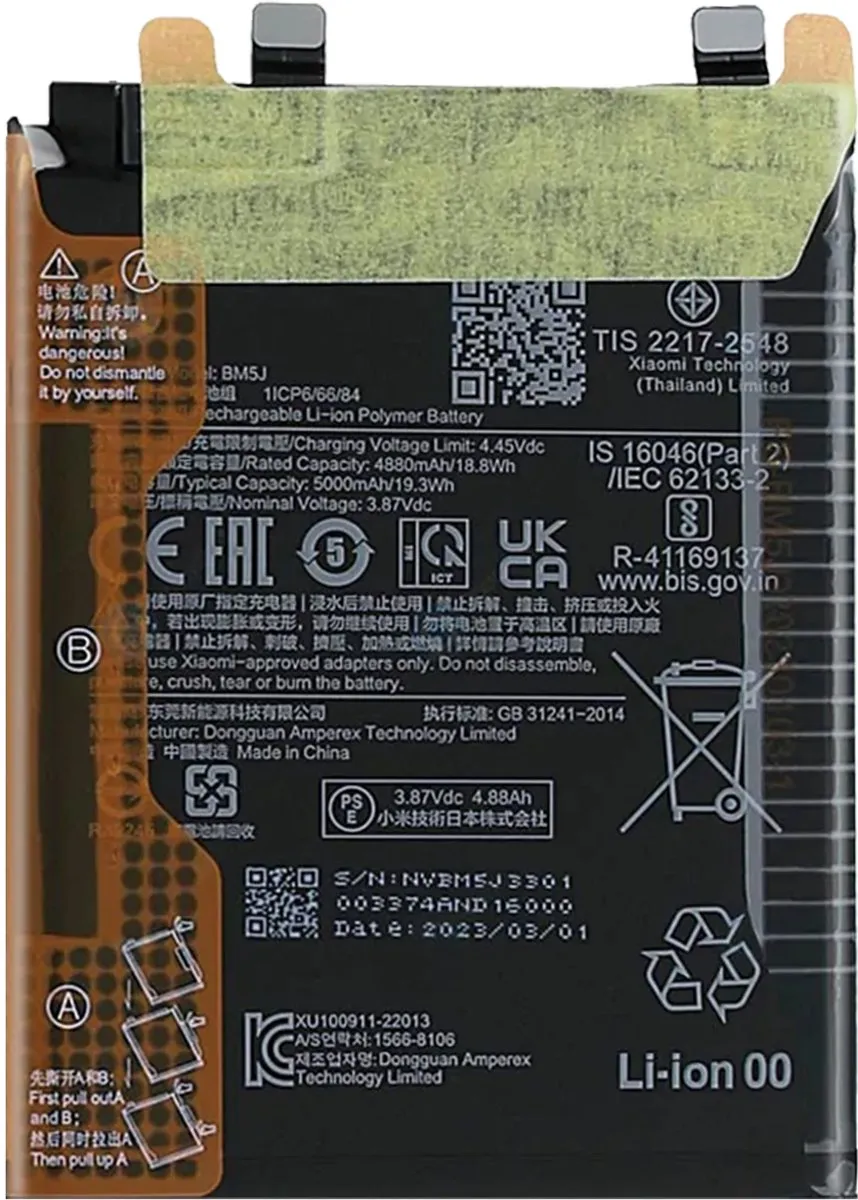 Xiaomi 12T/12T Pro Batterij 5000mAh