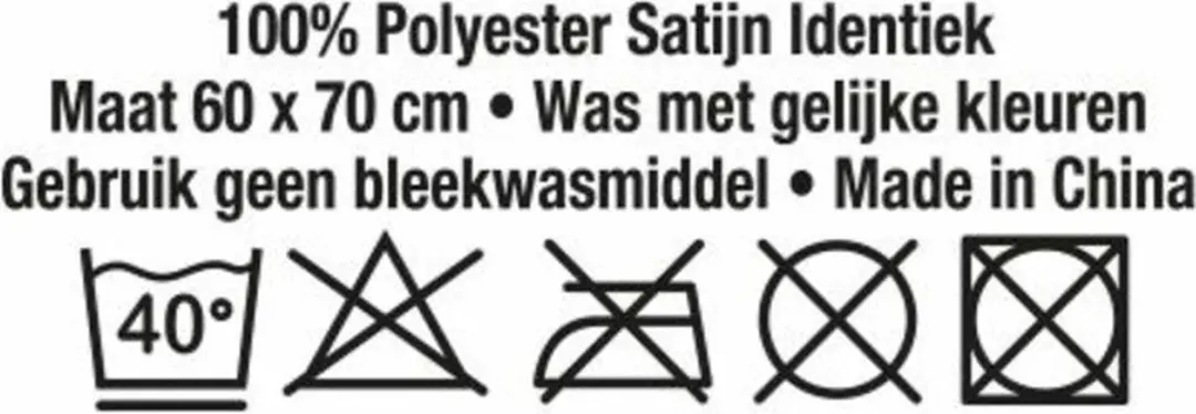 Lucovitaal Beautykussensloop 60x70cm Wit - afbeelding 4 van 6