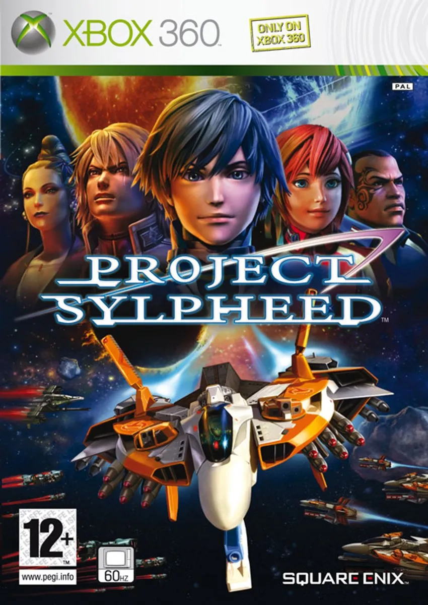 Xbox Project Sylpheed