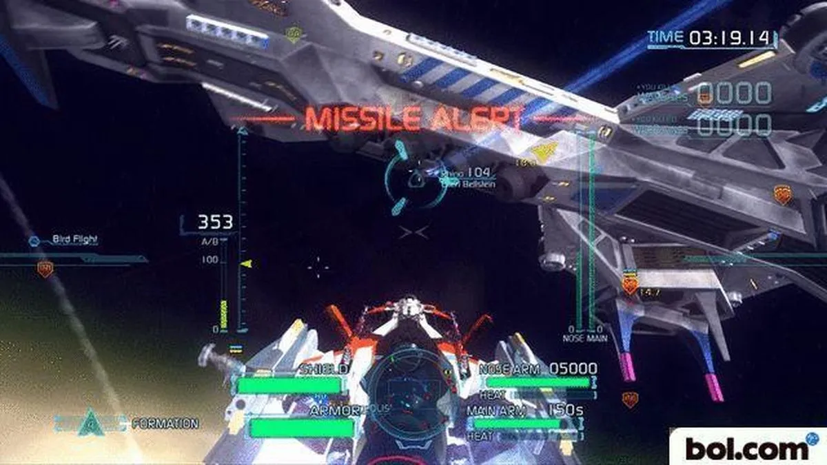 Xbox Project Sylpheed