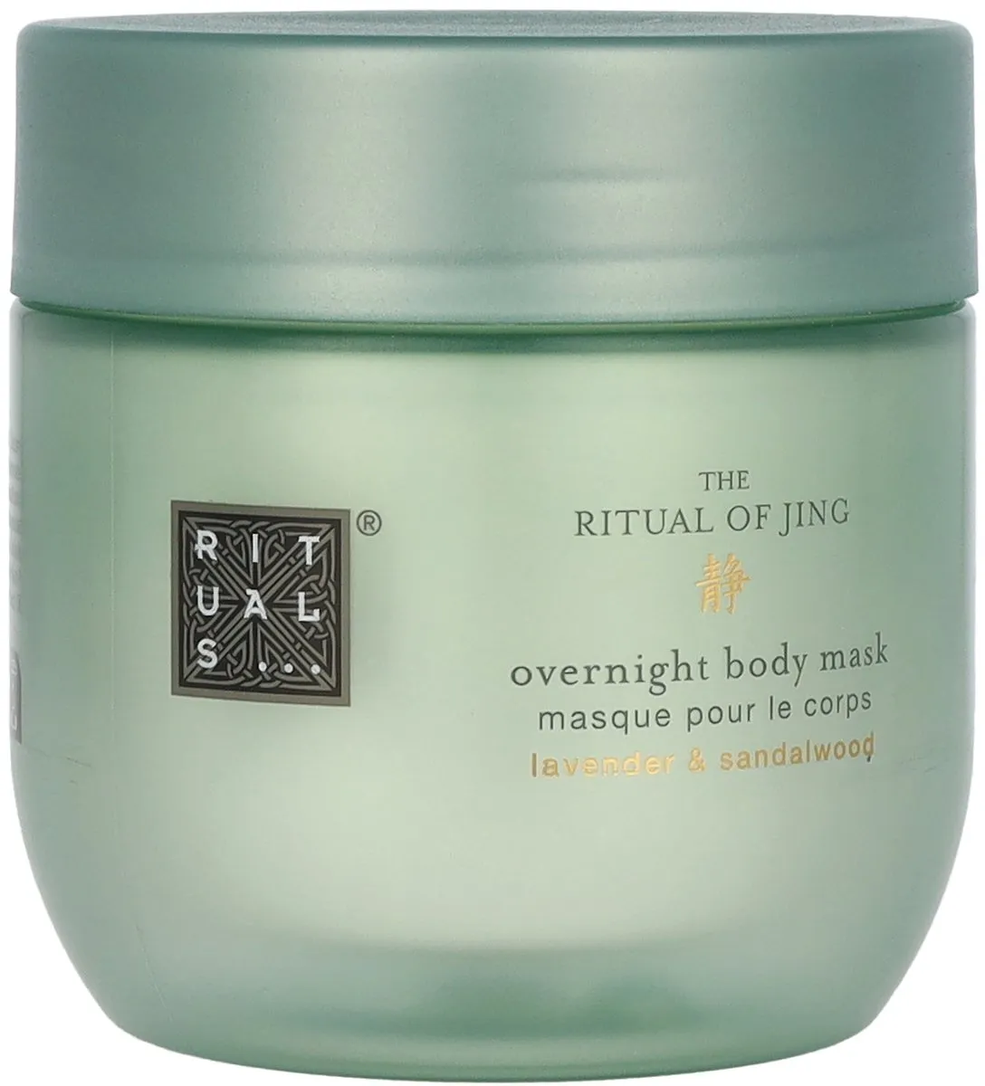Rituals The Ritual of Jing Overnight Body Mask 125ml