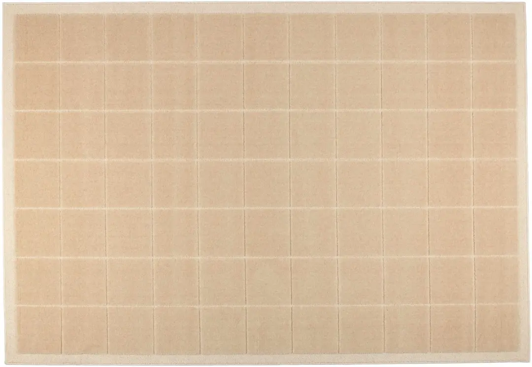 Zuiver Kade Vloerkleed 200x300 Beige
