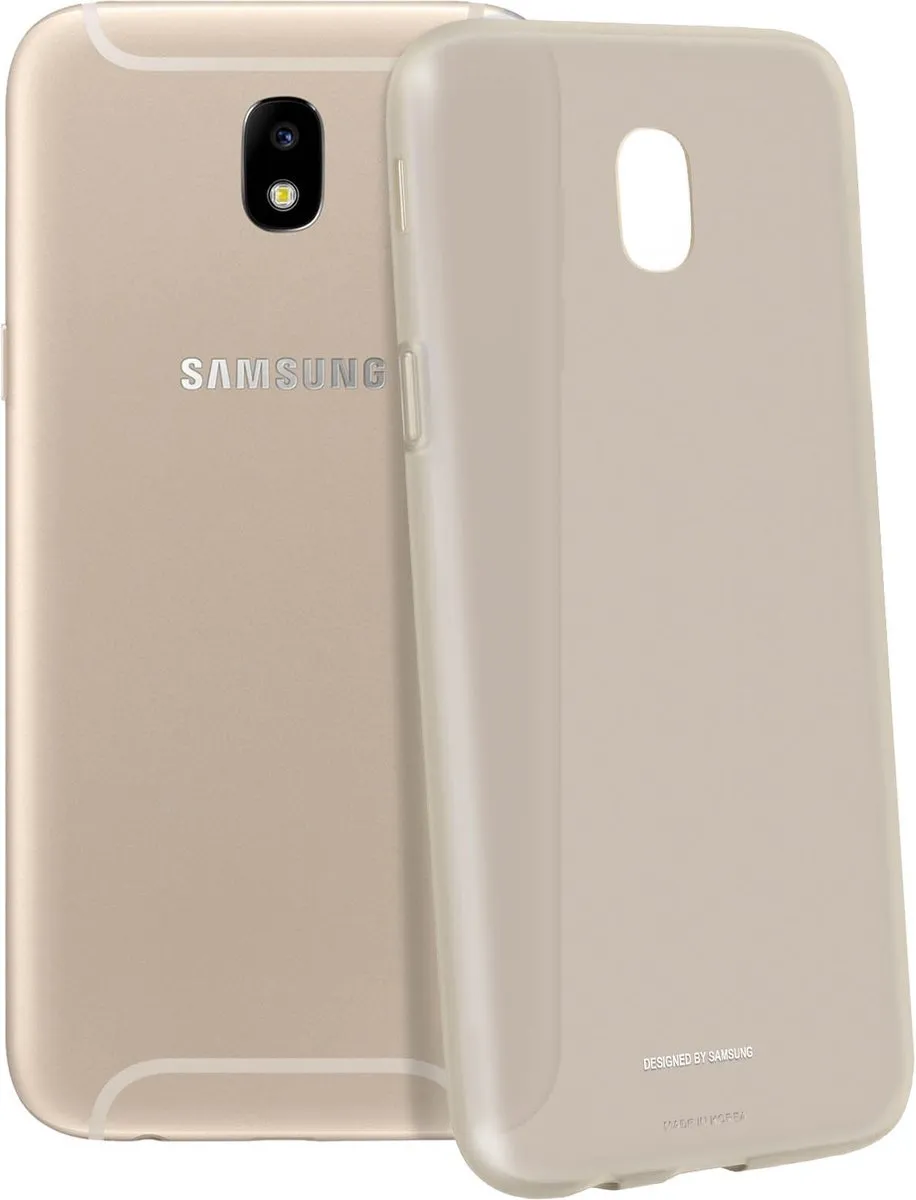 Samsung Galaxy J5 2017 Jelly Cover - Goud