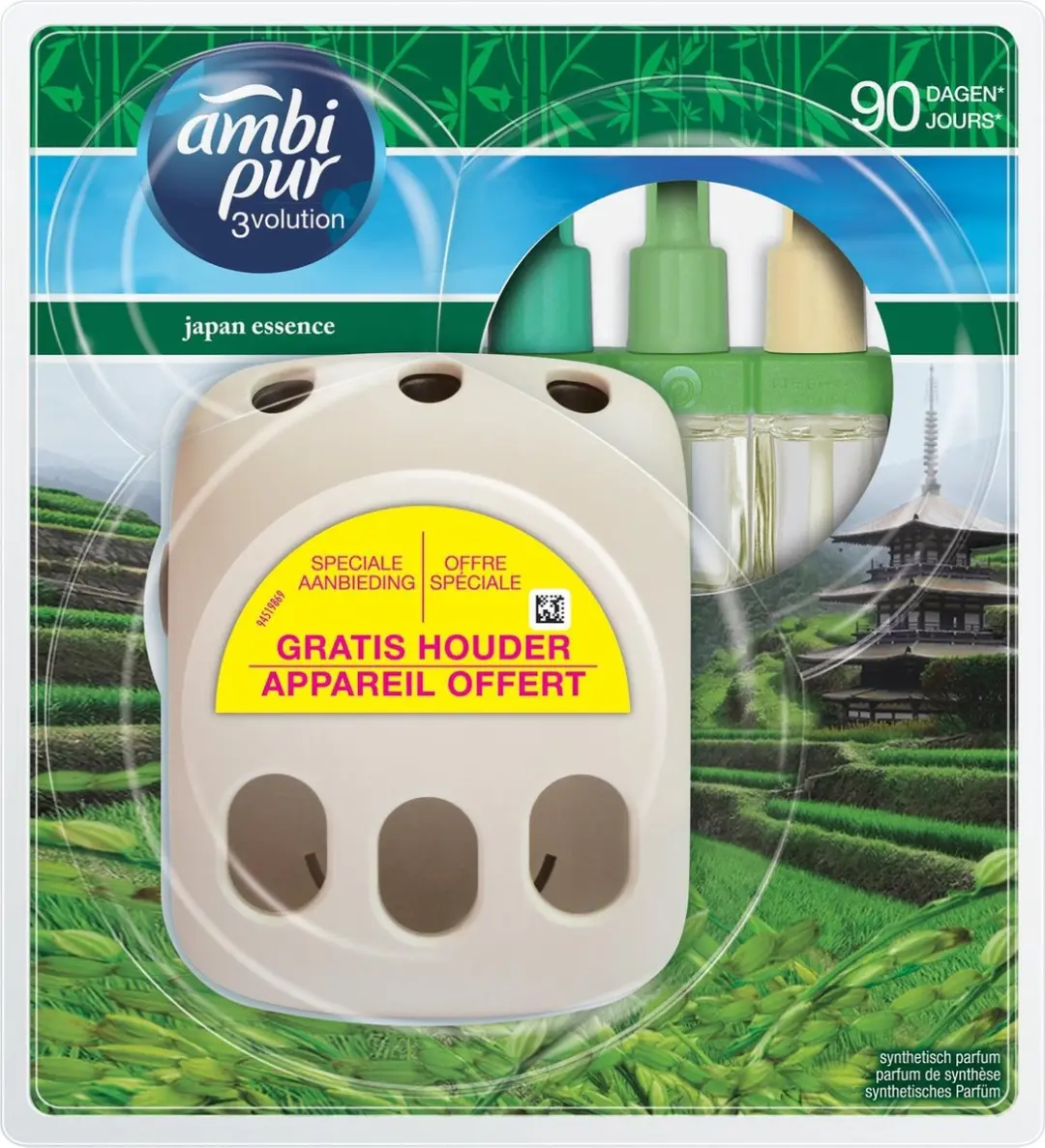 Ambi Pur 3Volution Japan Essence