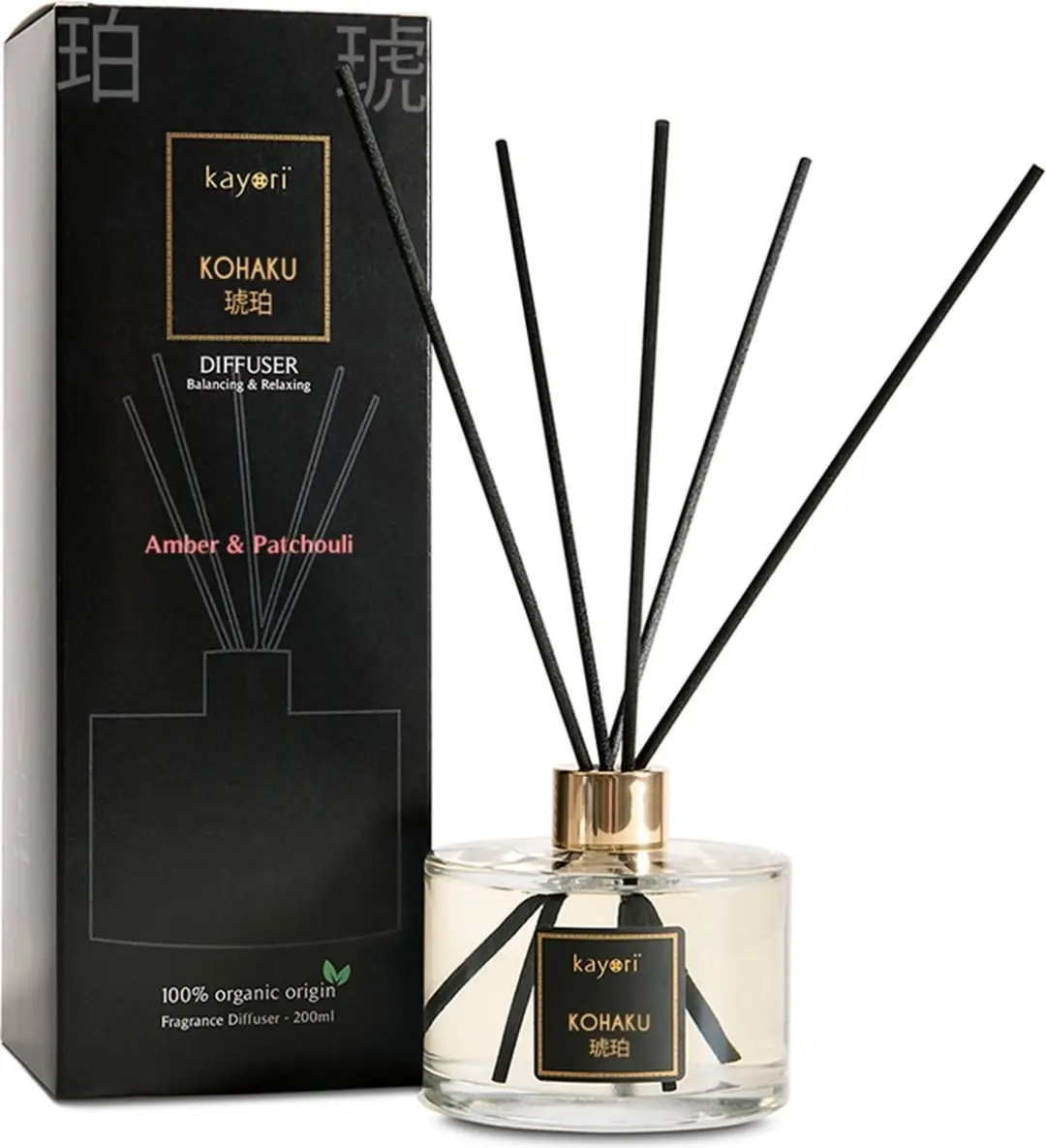 Kayori Kohaku Geurstokjes Diffuser 200ml - Wit - afbeelding 5 van 6