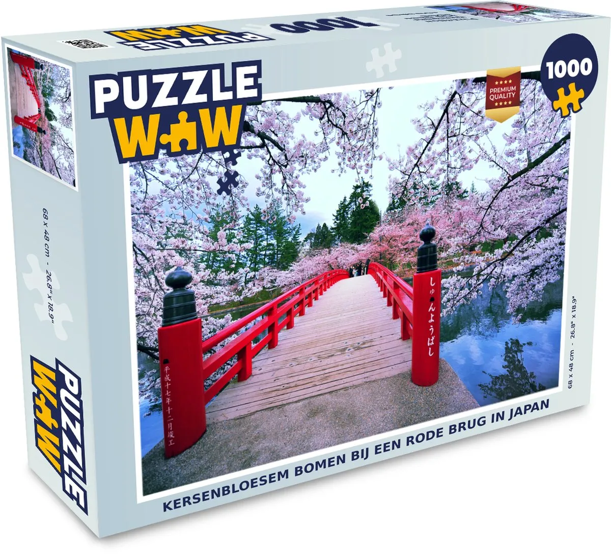 PuzzleWow Legpuzzel Kersenbloesem bij Rode Brug Japan
