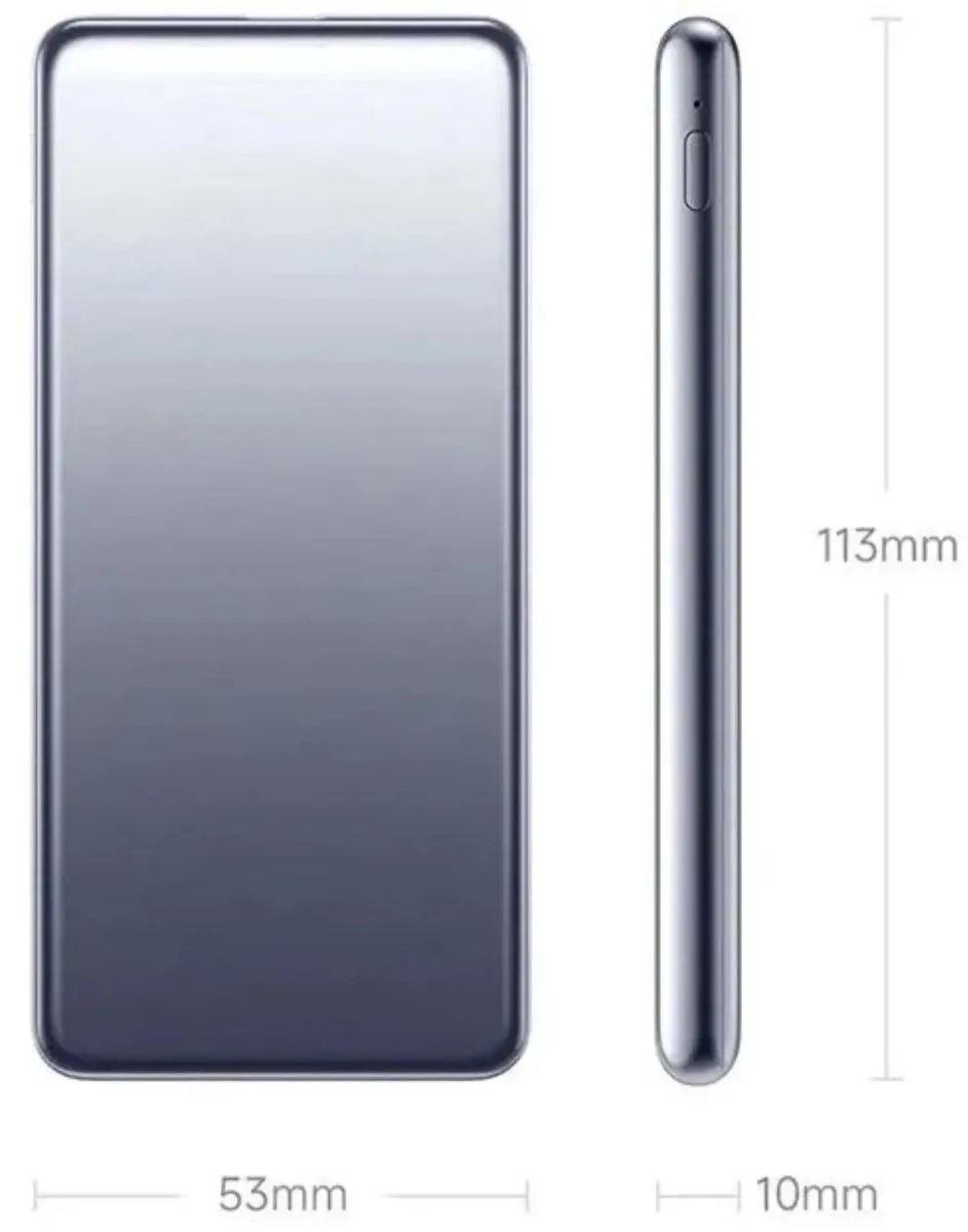 Xiaomi BHR9535GL Powerbank 5000mAh - Zilver