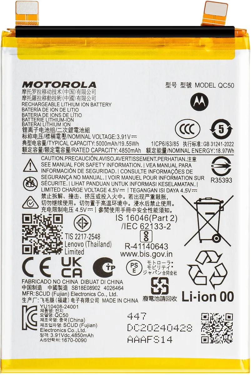 Motorola Edge 50 Fusion Originele Batterij 5000mAh