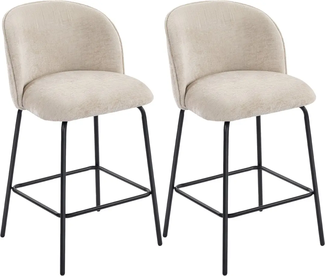 HOMCOM Barkruk Polyester, Staal 55L x 50B x 93H cm Beige