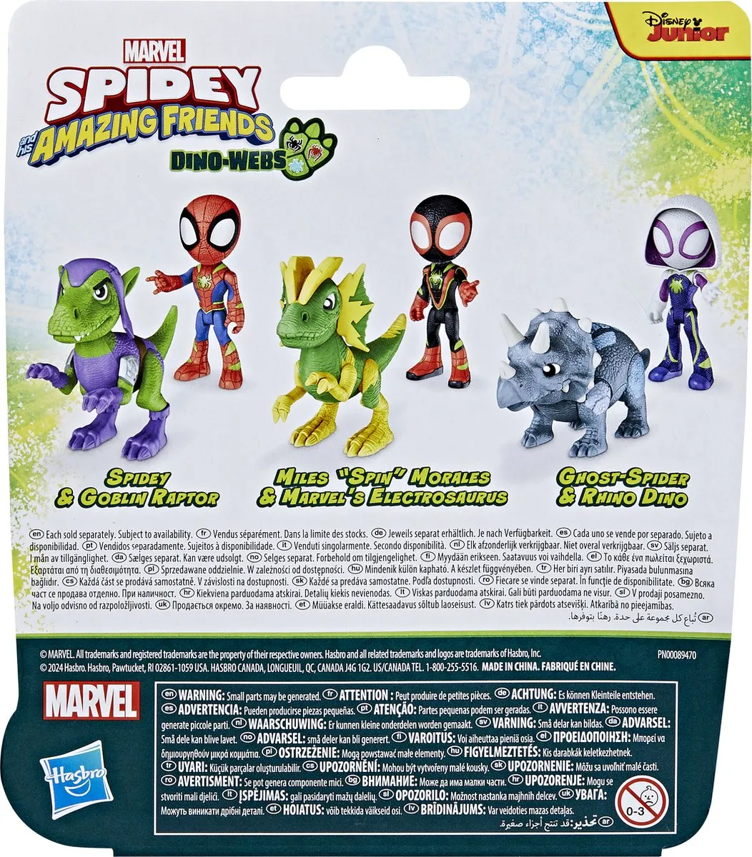 Spider-Man Spidey and His Amazing Friends Dino-Webs Miles Morales - Actiefiguur 10cm - Multicolor - afbeelding 6 van 6