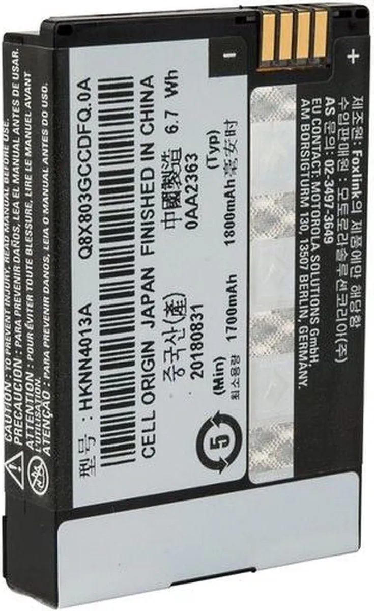 Motorola HKNN4013 Accu