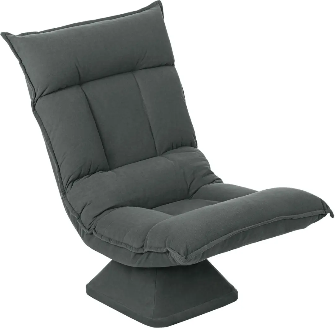 HOMCOM Floor Chair-Polyester-70L x 62B x 95H cm-Dunkelgrau