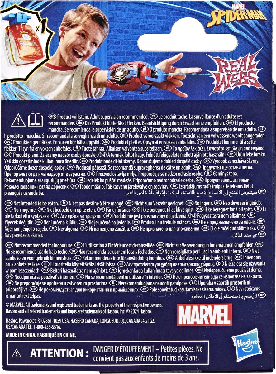 Spider-Man Real Webs Navulling F87355L0 - Multicolor
