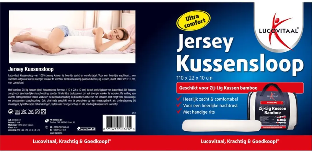 Lucovitaal Jersey Zij-lig Kussensloop 110x22x10cm Wit - afbeelding 3 van 5
