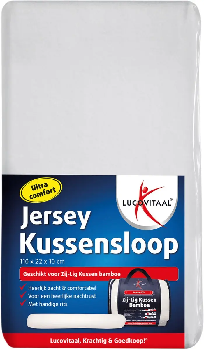 Lucovitaal Jersey Zij-lig Kussensloop 110x22x10cm Wit - afbeelding 4 van 5