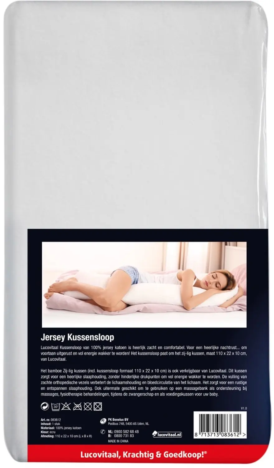 Lucovitaal Jersey Zij-lig Kussensloop 110x22x10cm Wit - afbeelding 2 van 5