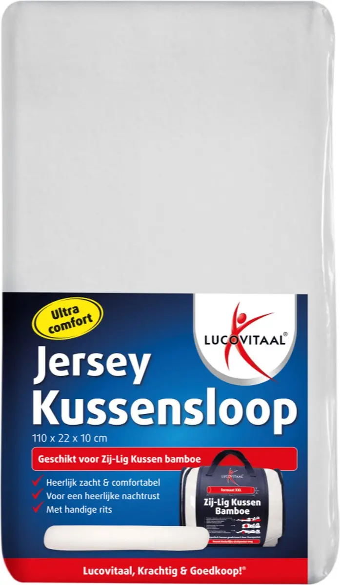 Lucovitaal Jersey Zij-lig Kussensloop 110x22x10cm Wit - afbeelding 5 van 5