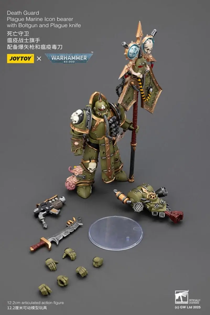 Joy Toy Warhammer 40k Death Guard Plague Marine Icon Bearer JT02915 - afbeelding 4 van 6