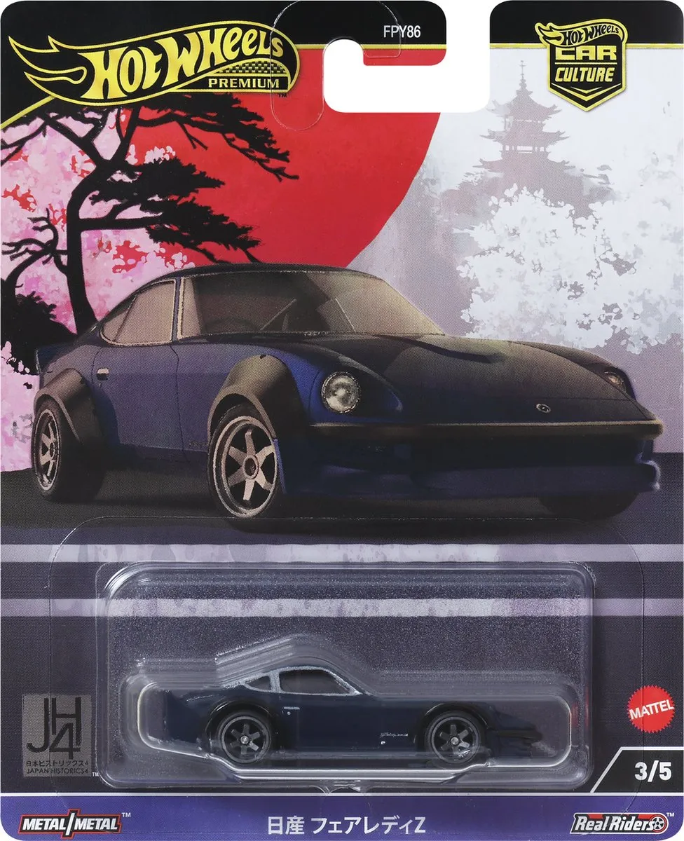 Hot Wheels Car Culture Japan Historics Nissan Fairlady Z HRV86