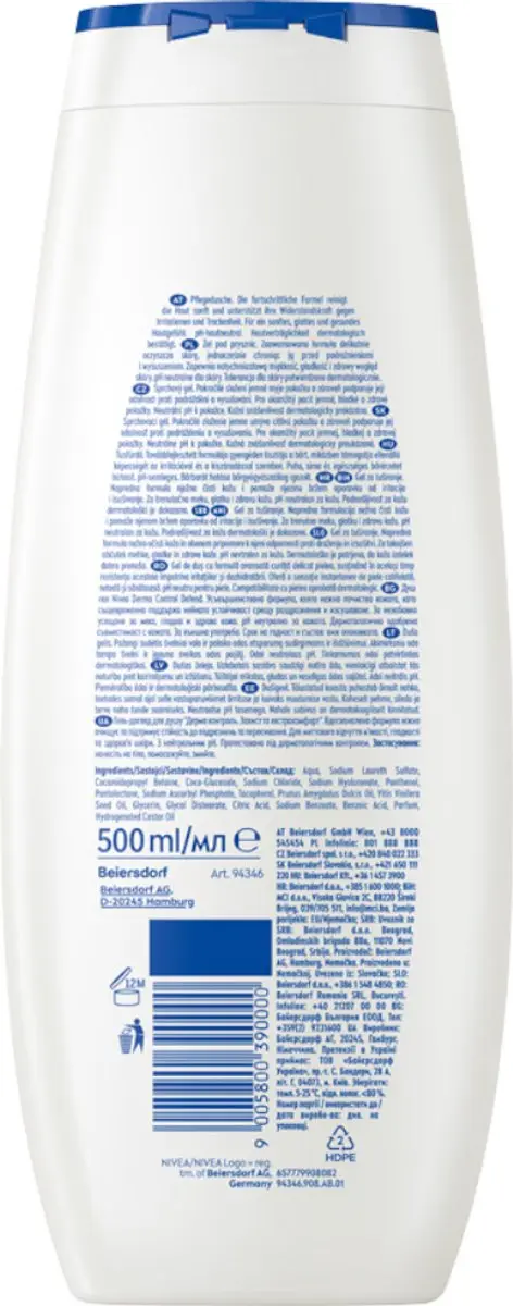 NIVEA Derma Control Douchegel 500ml - afbeelding 2 van 6