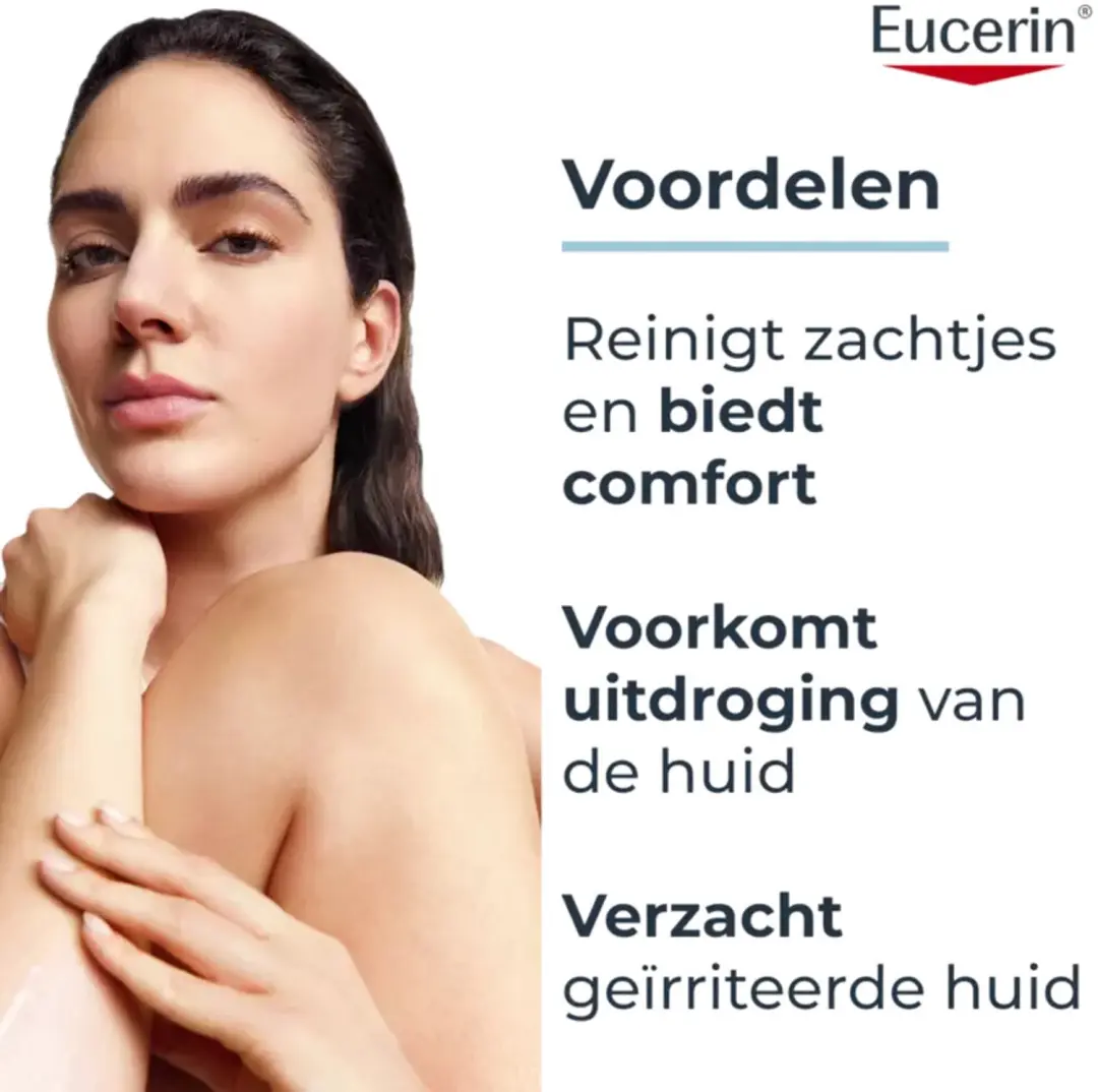 Eucerin AtopiControl Bad- en Doucheolie 400ml - afbeelding 2 van 6