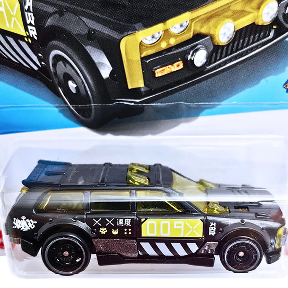Hot Wheels Track D Wagon 21A
