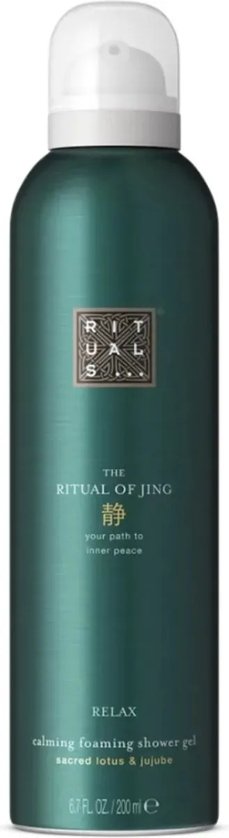 Rituals Jing Schuimende Douchegel 200ml