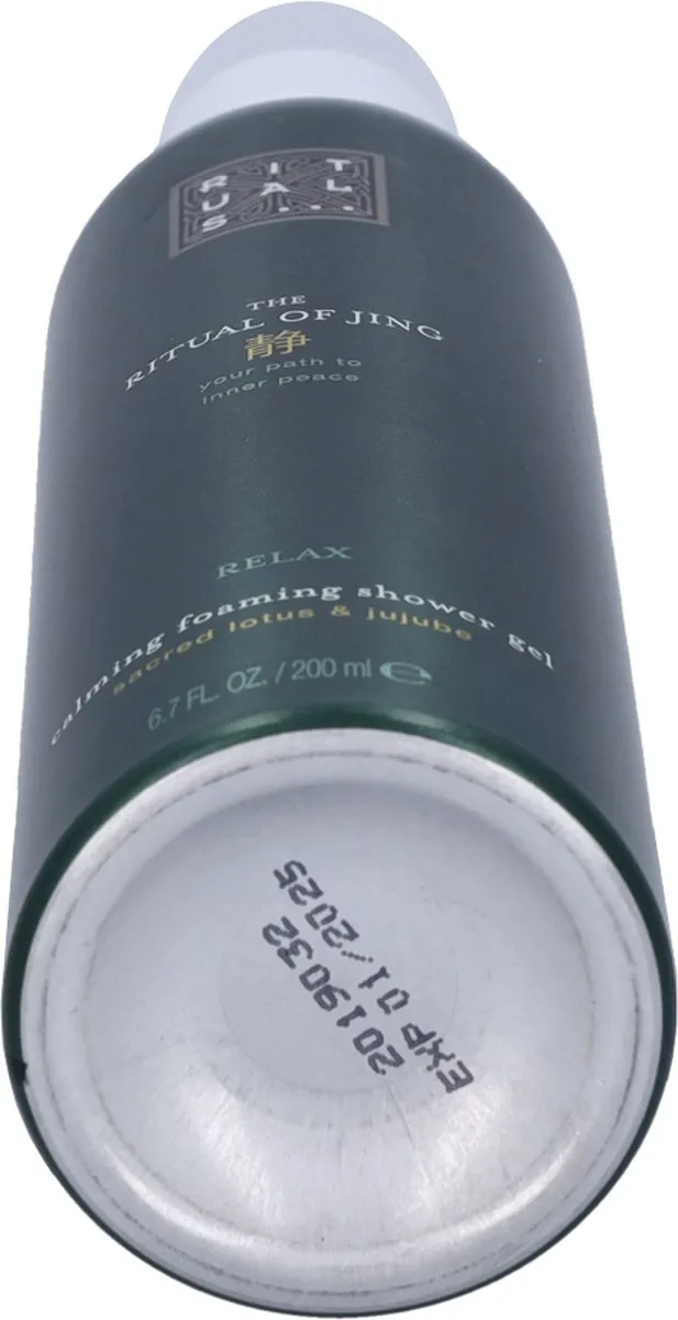Rituals Jing Schuimende Douchegel 200ml
