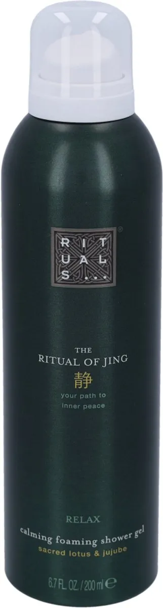 Rituals Jing Schuimende Douchegel 200ml